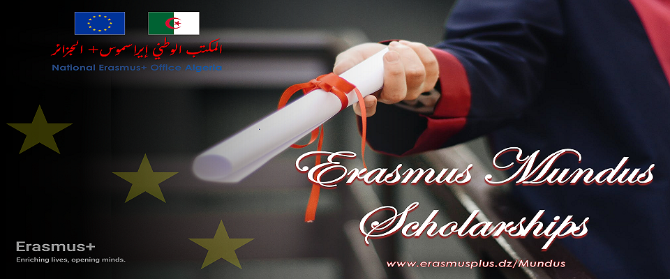 Erasmus Mundus Joint Masters