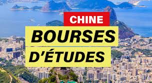 Bourse de formation doctorale en Chine