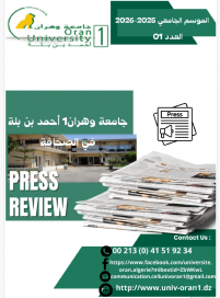 C1 2025 12 18 135101