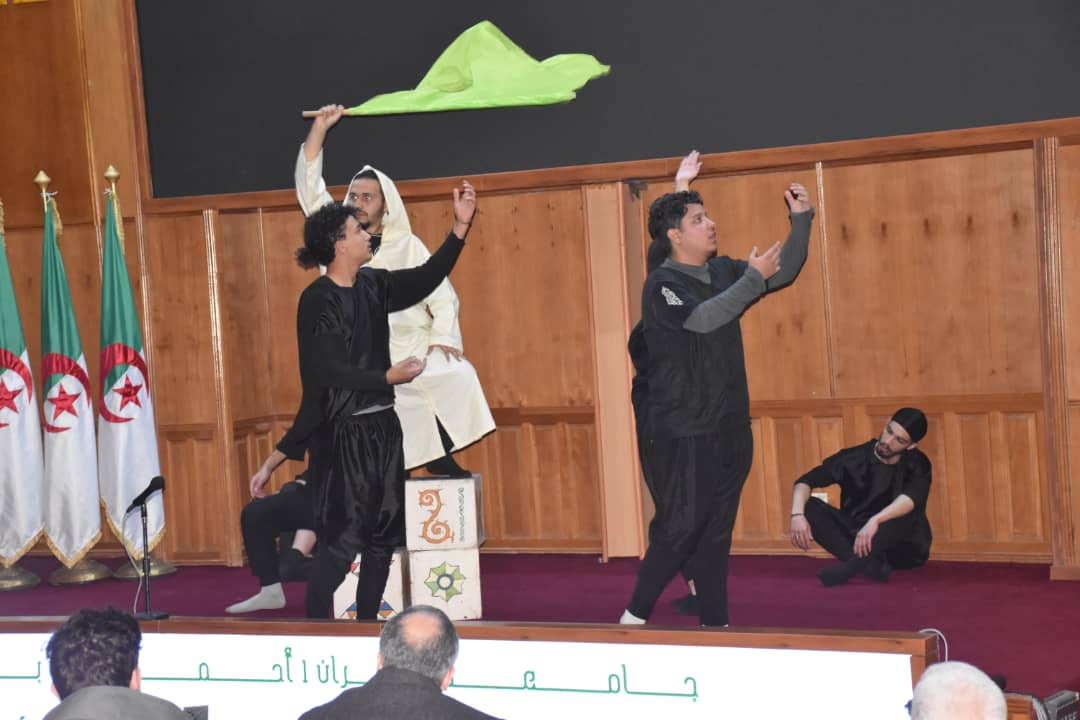 افتتاح الموسم 3 للمسرح في رحاب الجامعة بعرضين مسرحيين احدهما من انتاج الطالب المخرج يحيا بن حمو تحت عنوان " ما قبل النور " والتي حازت على جوائز وطنية ومحلية