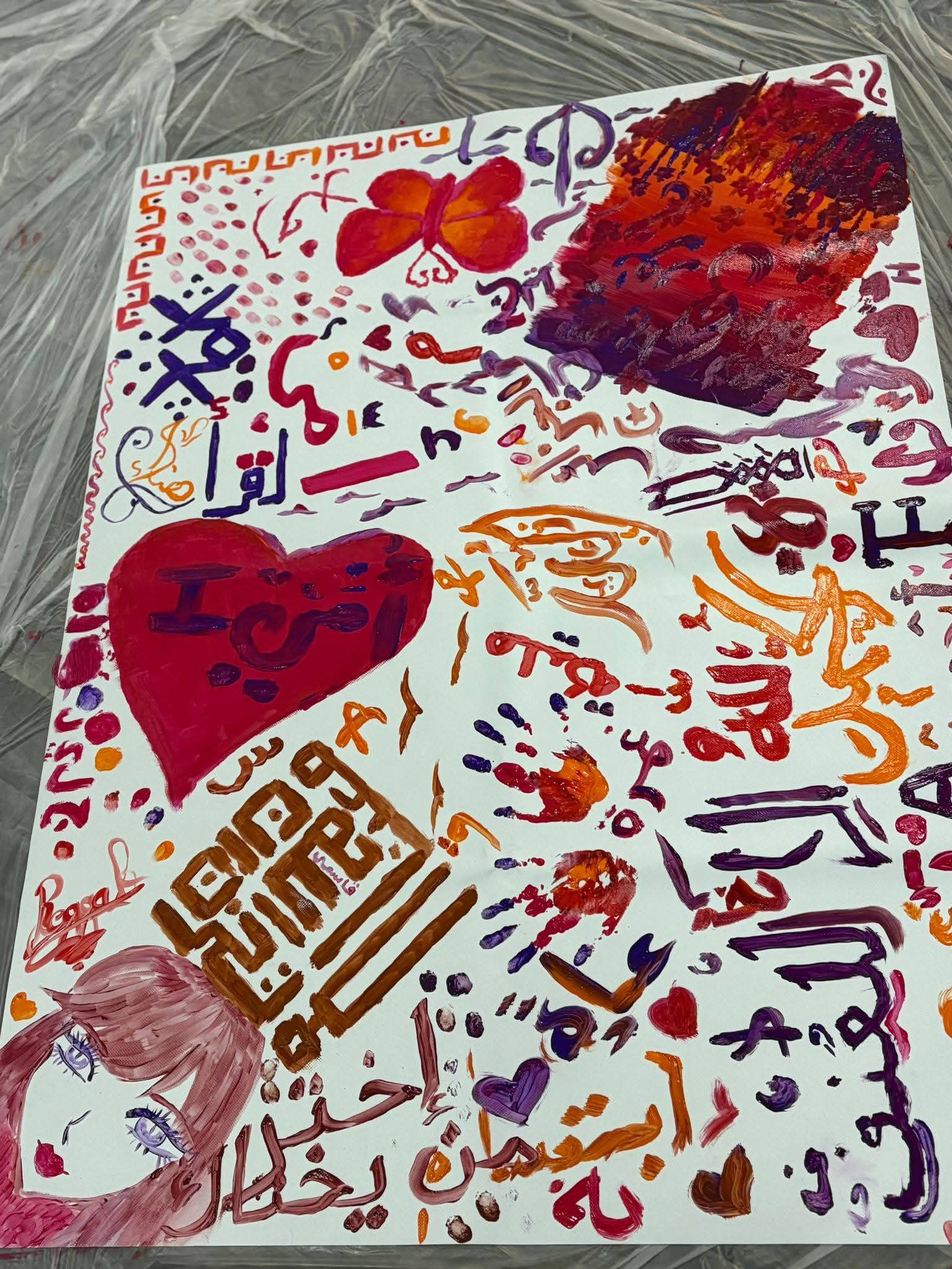 صور من بعض ورشات الاستاذة إنماكولادا جارو سانشيز بمعهد الفنون بجامعة وهران 1، استاذة محاضرة بجامعة أليكانتي - إسبانيا