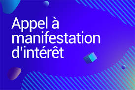 دعوة للتعبير عن الاهتمام IPTICAR