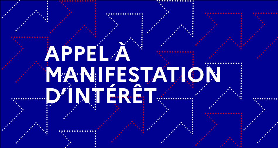 دعوة للتعبير عن الاهتمام IPTICAR