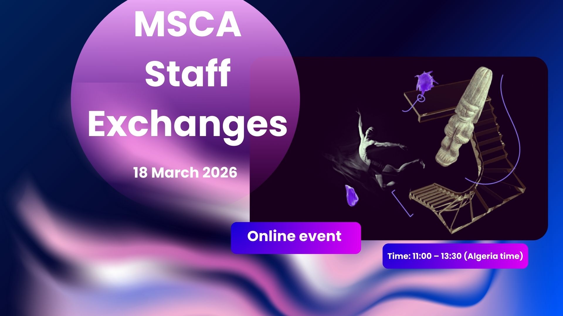 برنامج MSCA 