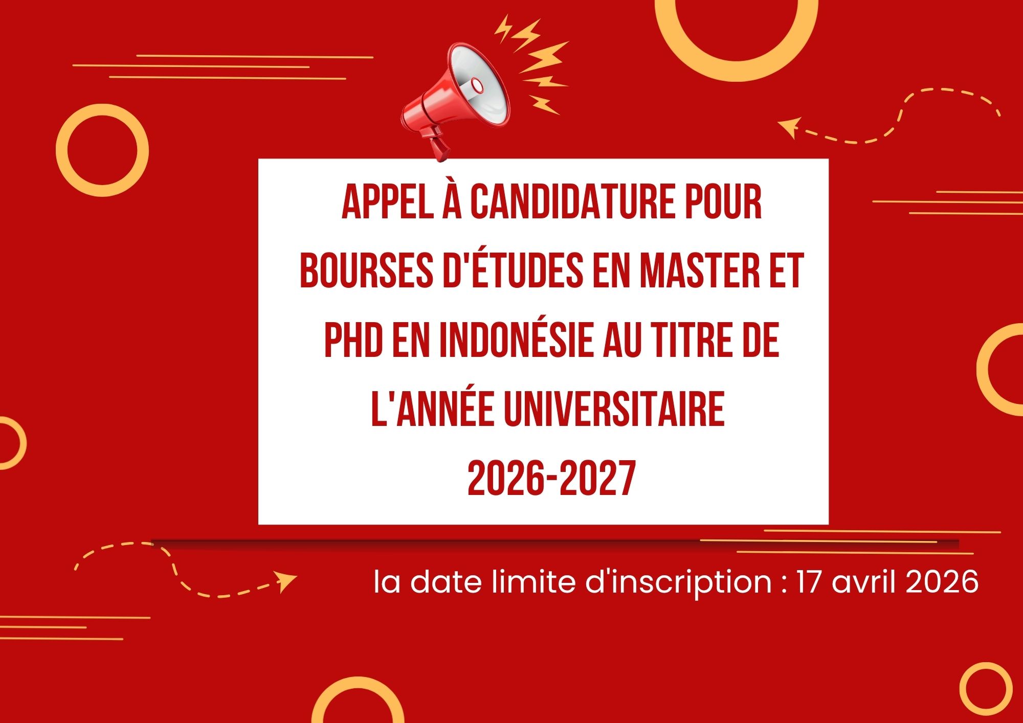 Appel à candidature pour bourses d'études en Master et PHD en Indonésie 