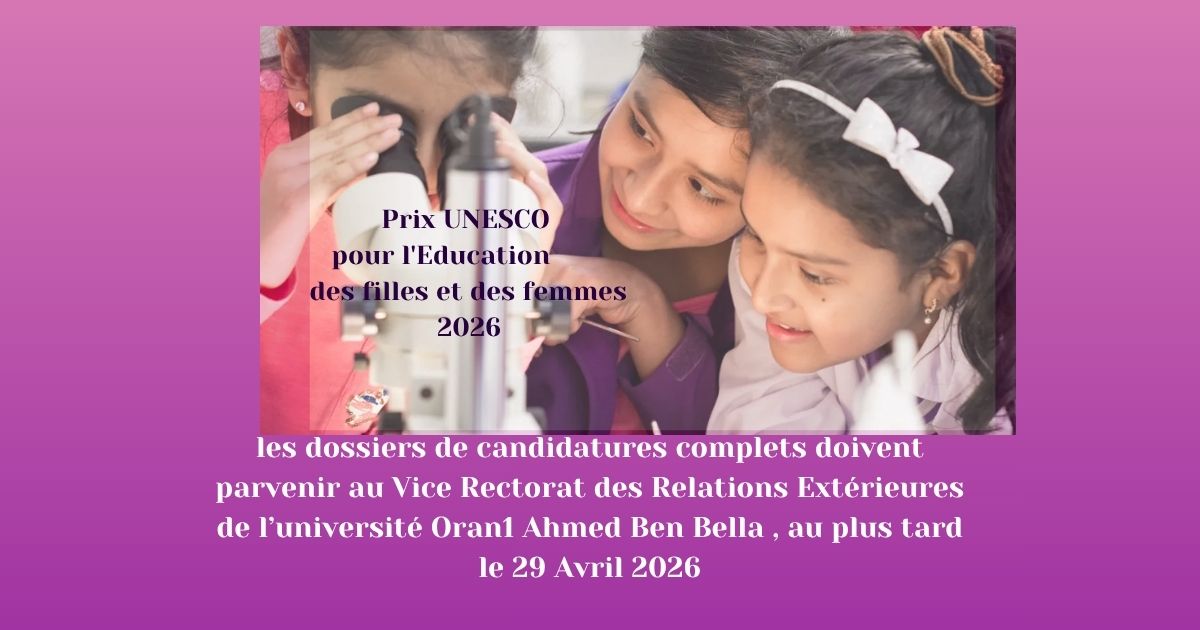 Prix UNESCO 