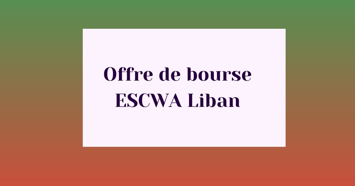 منحة بيروت  ESCWA Liban