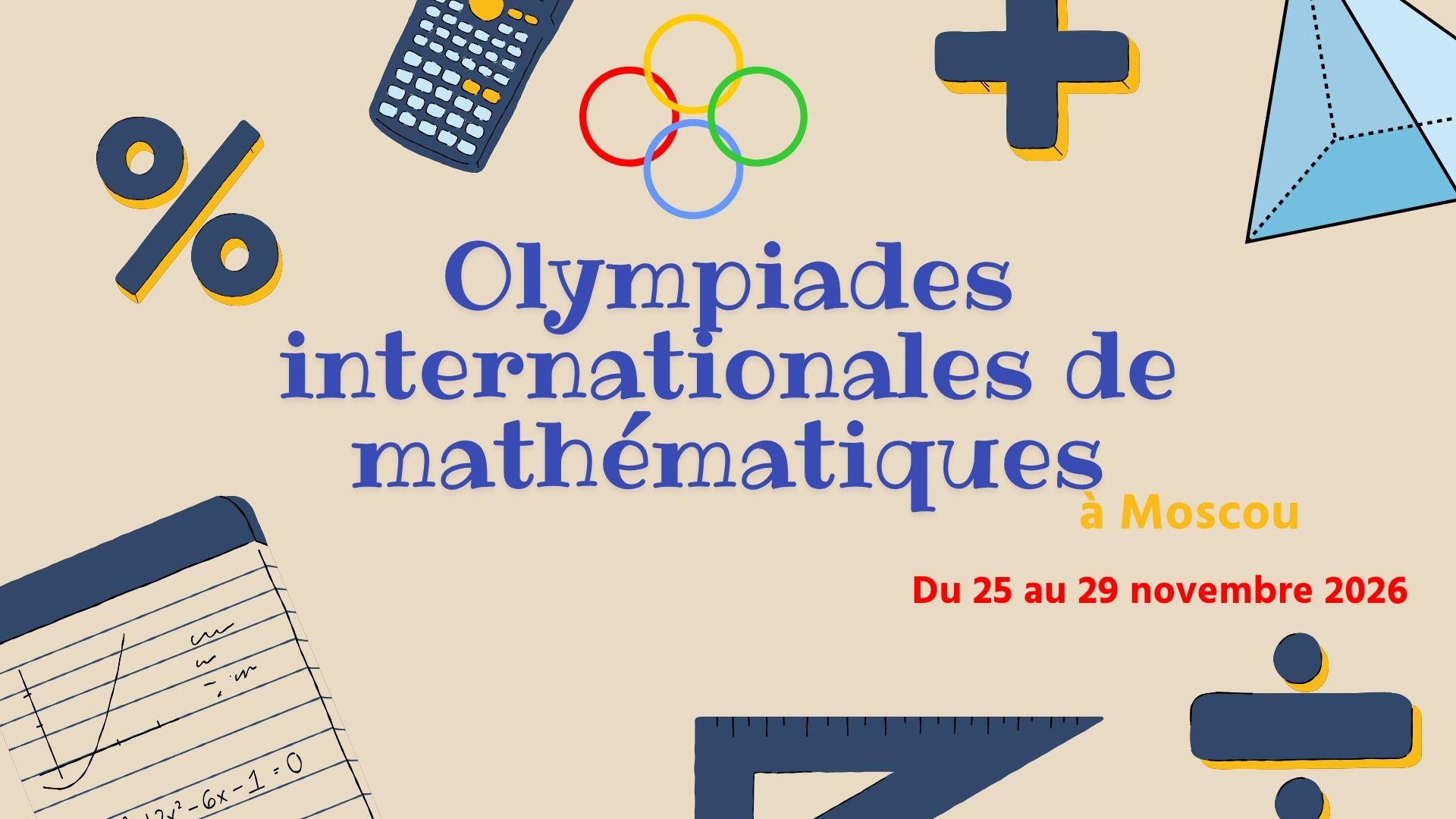 Olympiades internationales de mathématiques