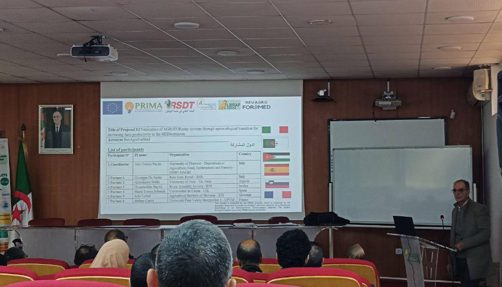 جامعة_وهران1 و تحت إشراف وزارة_التعليم_العالي_والبحث_العلمي تطلق مشاريع "PRIMA" لتعزيز الأمن_الغذائي و التنمية_المستدامة.